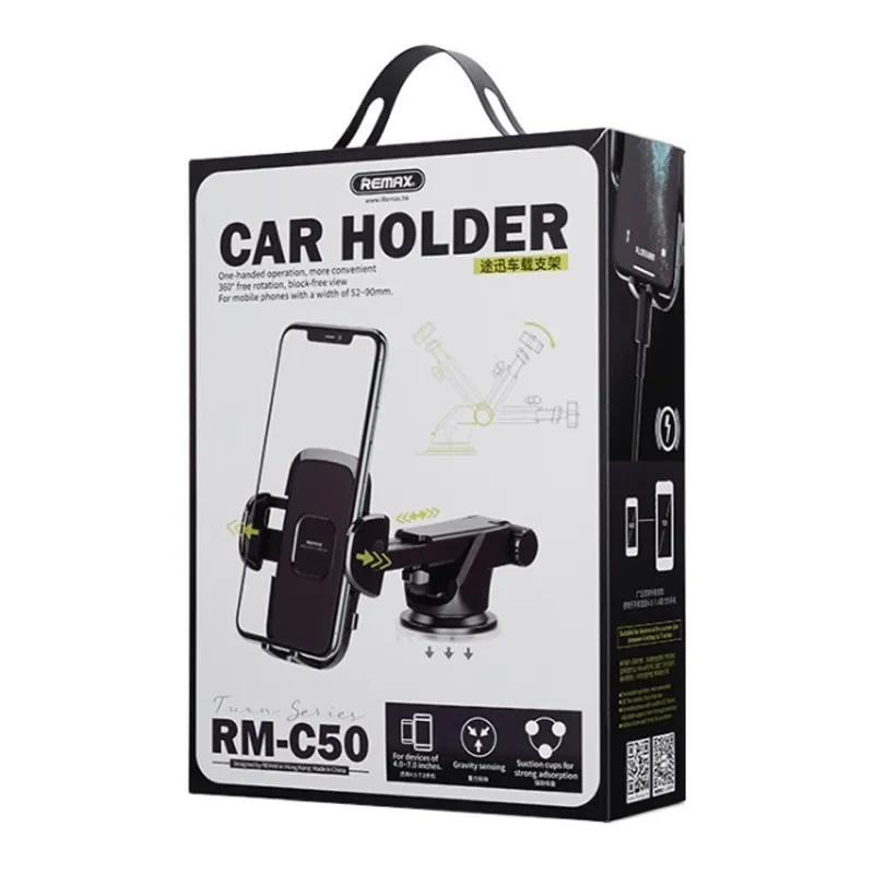 Remax - Car Holder RM-C50