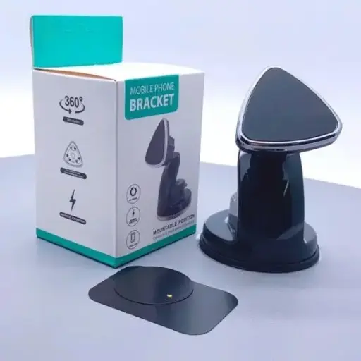 [CT019] Universal Magnetic Car Mount Holder